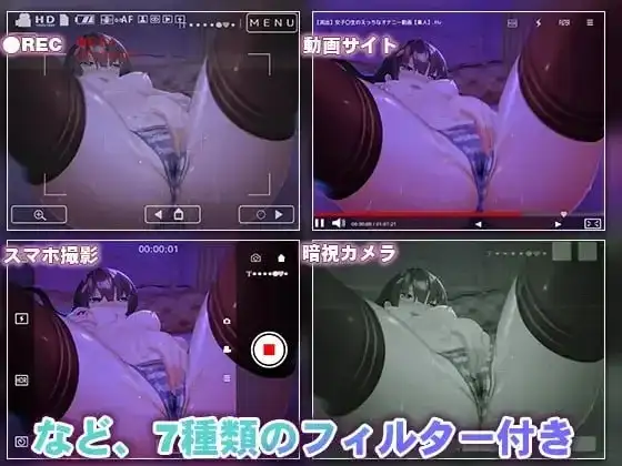 认真的优等生班长竟然悄悄记录自慰日记1.3.1 PC端 AI汉化版 预览图