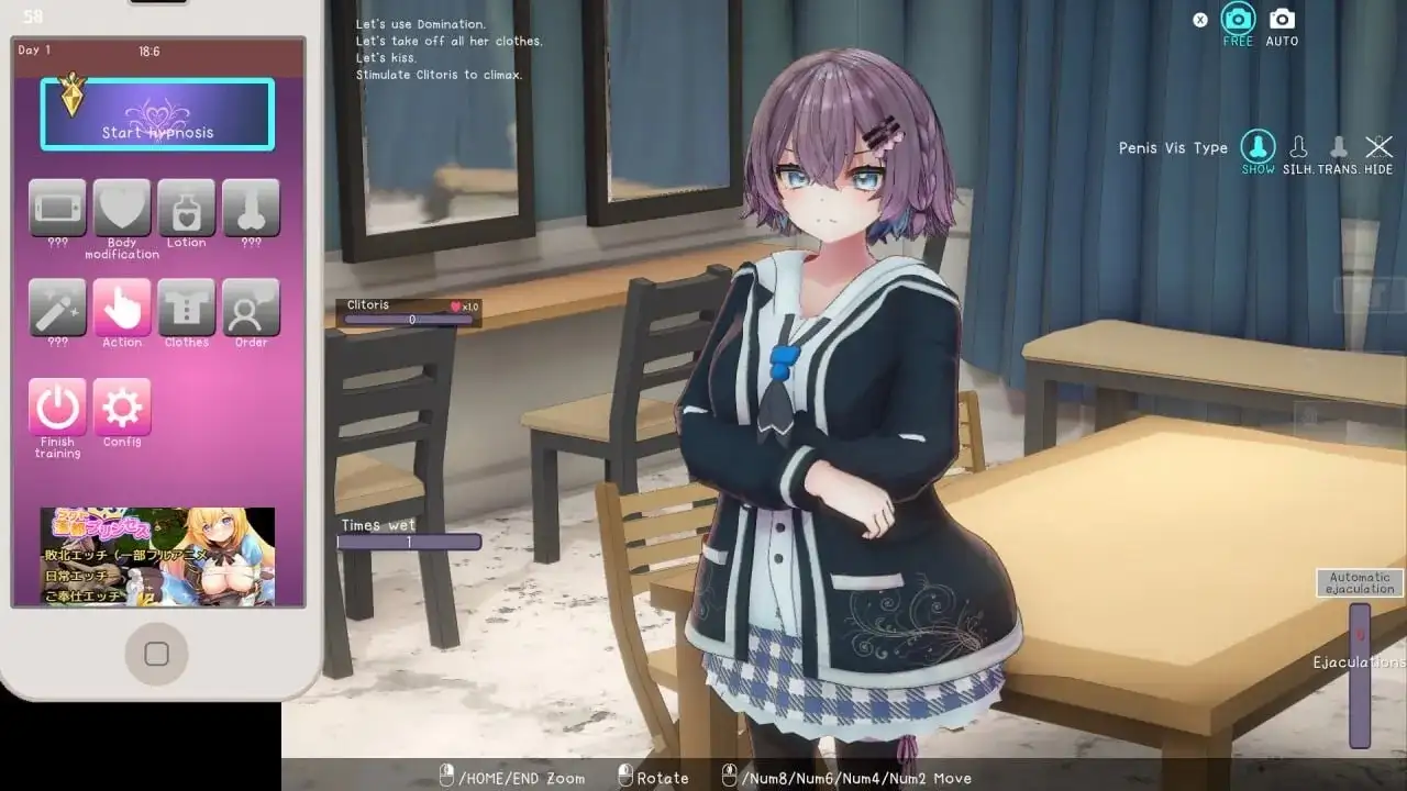 心理剧情偶像 V1.033 PC端 官中高清版 预览图