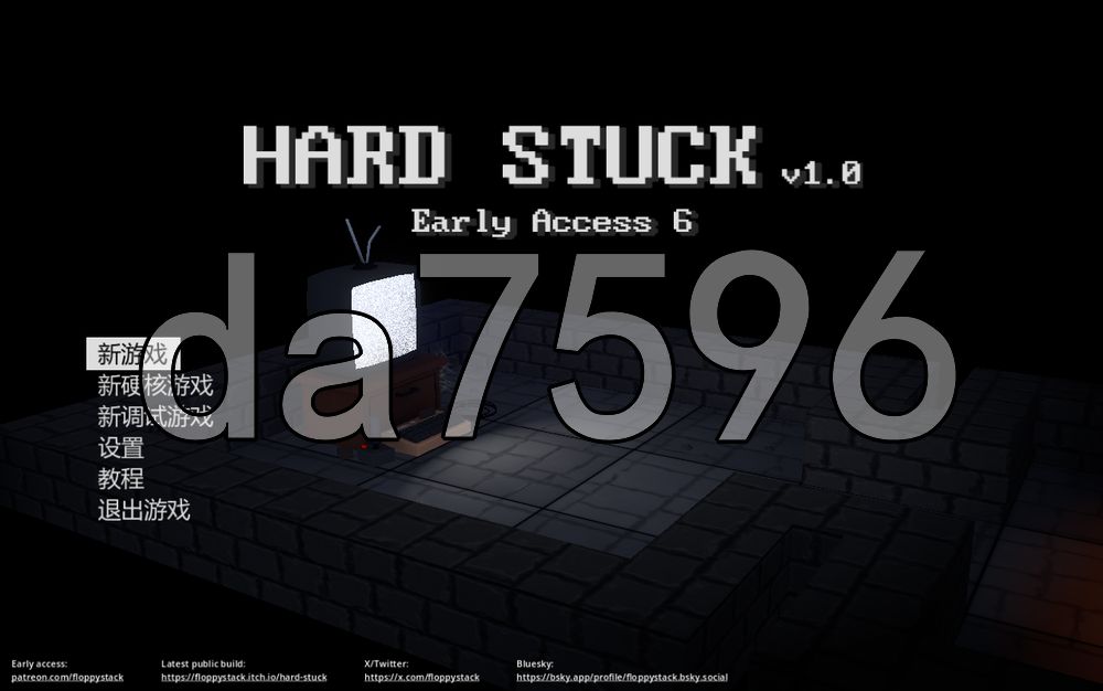 硬困 Hard Stuck v1.0 EA6 AI汉化步兵版 PC端 AI汉化版高清版 预览图