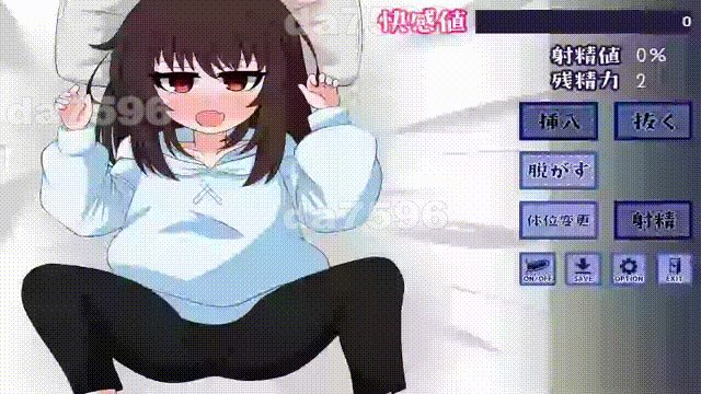 我的男友生活-与可爱女友度过的寒假- ボクカノライフ -デレデレ彼女と過ごす冬休み 双端 汉化版 预览图