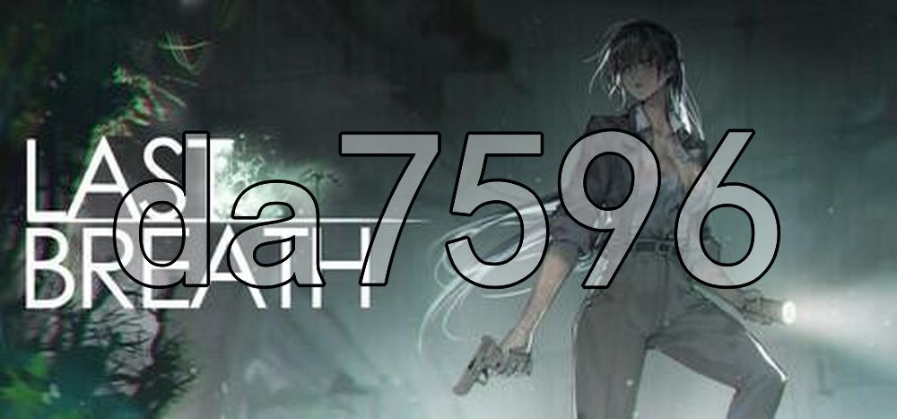 最后的气息 Last Breath PC端 官中更新版 预览图