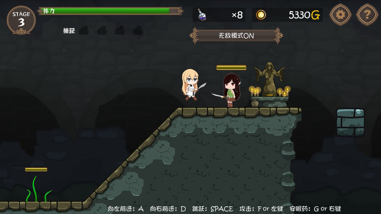 女冒险者的养成术 Tame Me Hard! 女冒険者の調教術 v1.2.7 PC端 官中版 预览图