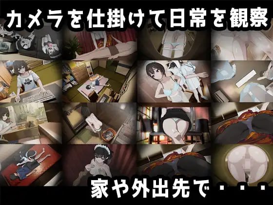 家 HOME PC端 汉化版 预览图