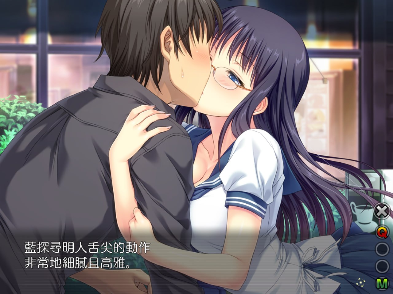 妻中蜜３ 妻みぐい3 BOKIBOKI PC端 官中版 预览图