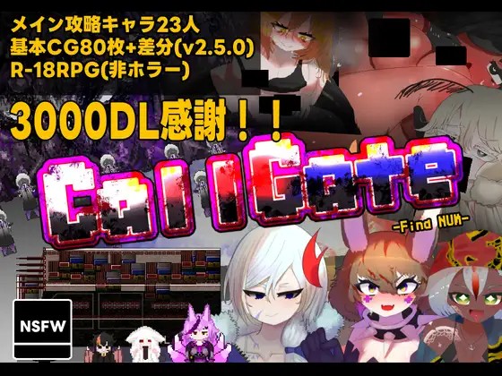 召唤之门 CallGate v2.8.1 PC端 官中版 预览图