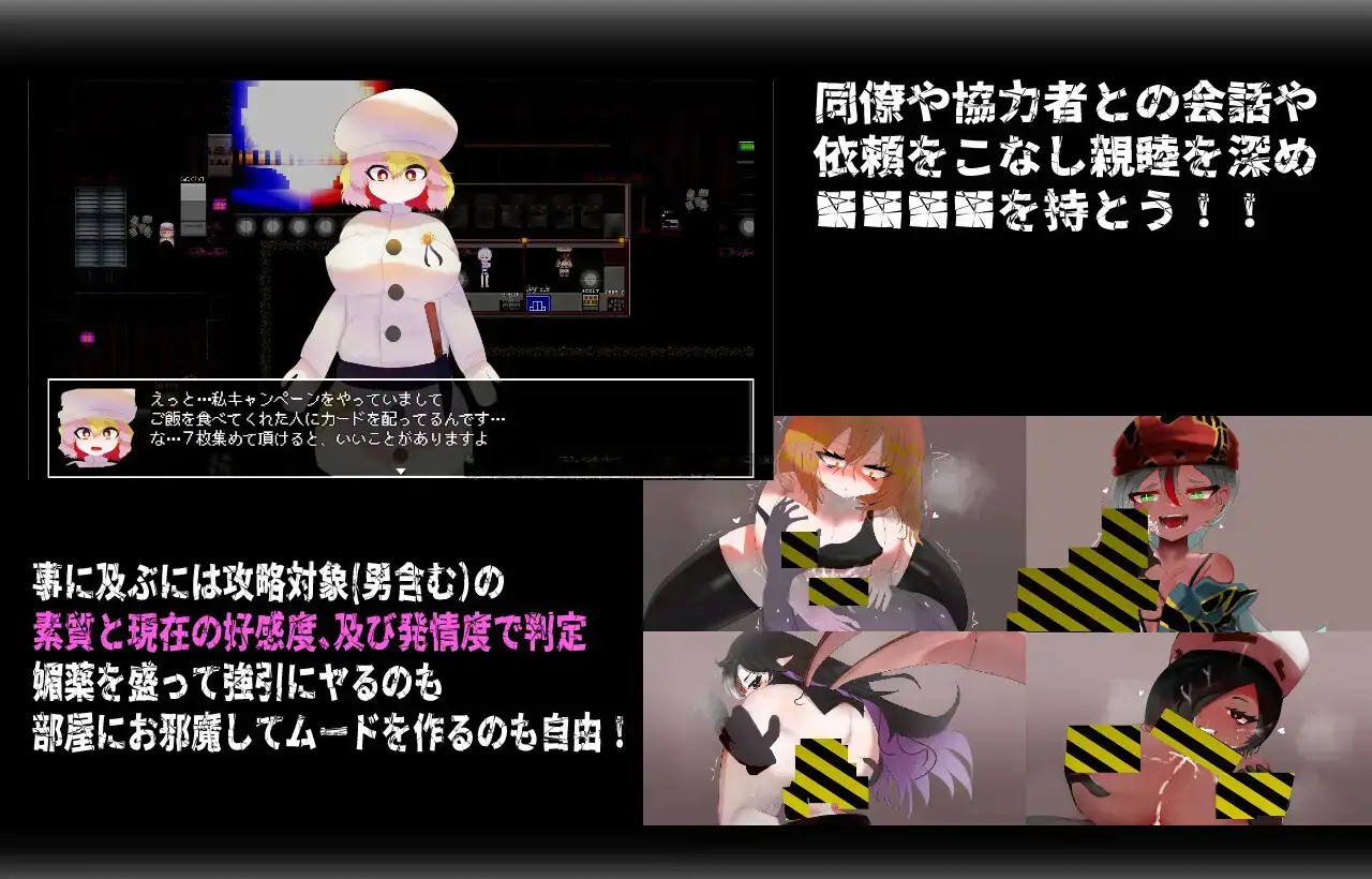 召唤之门 CallGate v2.8.1 PC端 官中版 预览图