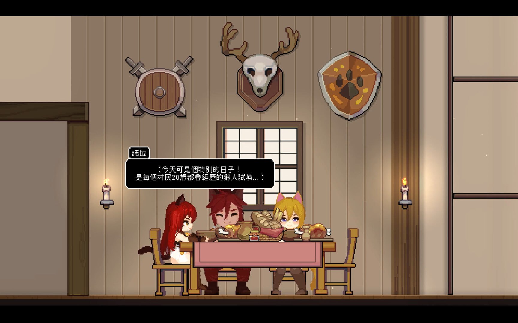 猫与地下城 Dungeons And Cat ダンジョンズ & キャット v1.1.29 PC端 官中高清版 预览图
