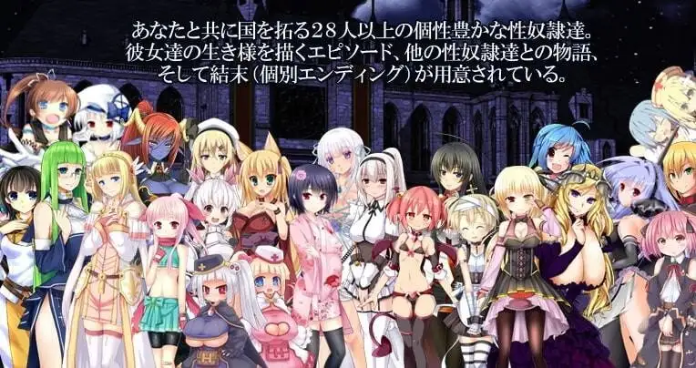 正确使用题材隶的方法.黑暗大陆开拓记2.2.0 PC端 AI汉化版 预览图