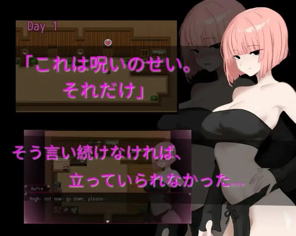 奥芙蕾Aufre NTR.v1.0.0(20260813) 双端 官中版 预览图
