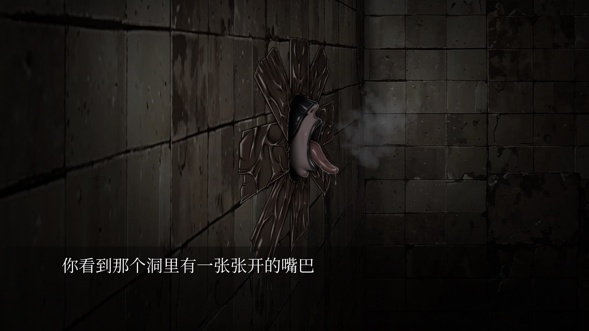 秘密寻欢洞 Secret Glory Hole demo PC端 官中高清版 预览图