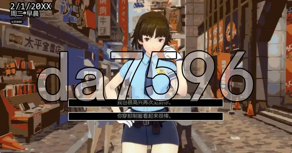 女神异闻录5后续故事 Nudesona 5 Afterstory XXX Up3 双端 汉化更新版 预览图