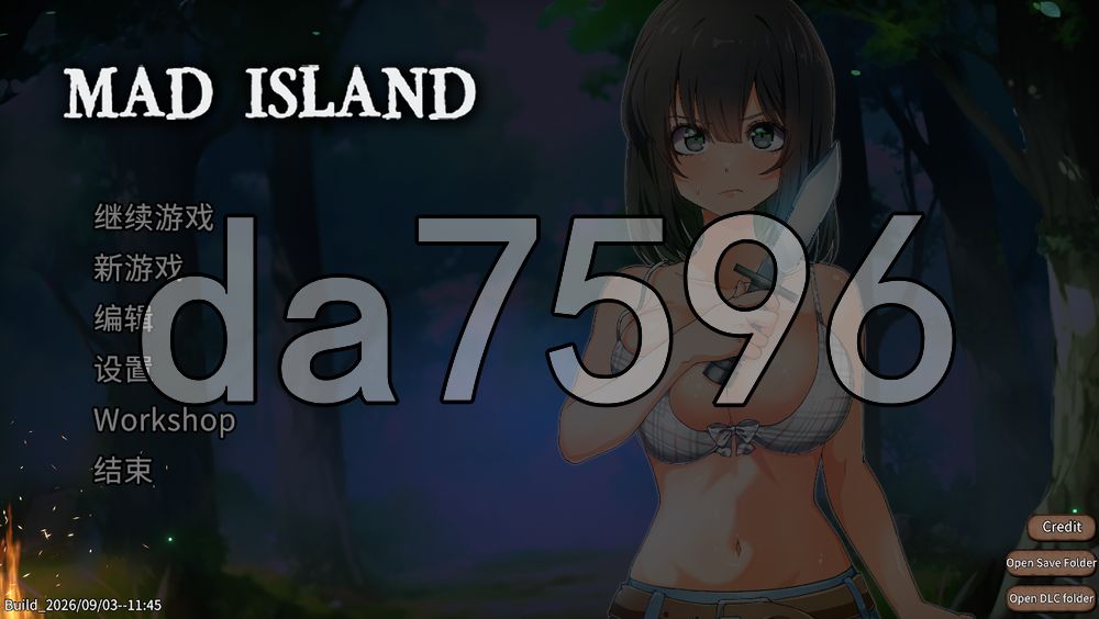 疯狂岛 生存游戏 Mad Island v0.5.12.3 beta PC端 官中版 预览图