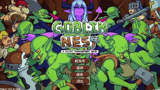 哥布林巢穴.v1.38 PC端 官中高清版 预览图