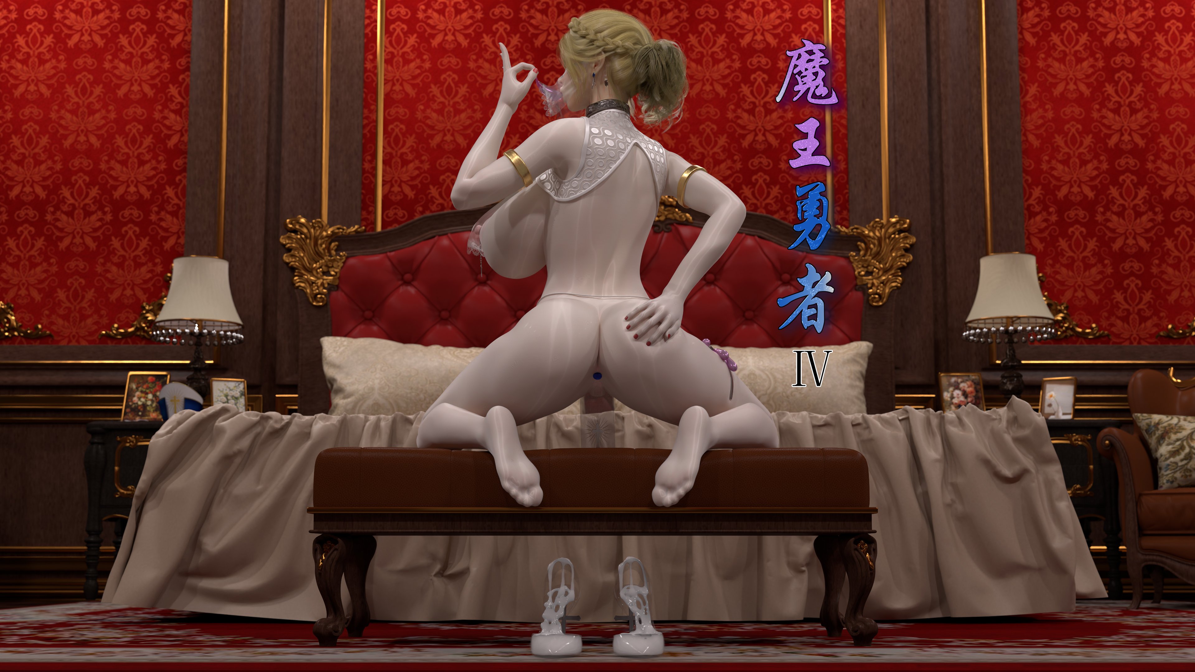 枪手魔王勇者1-4 漫画图集 PC端 汉化版