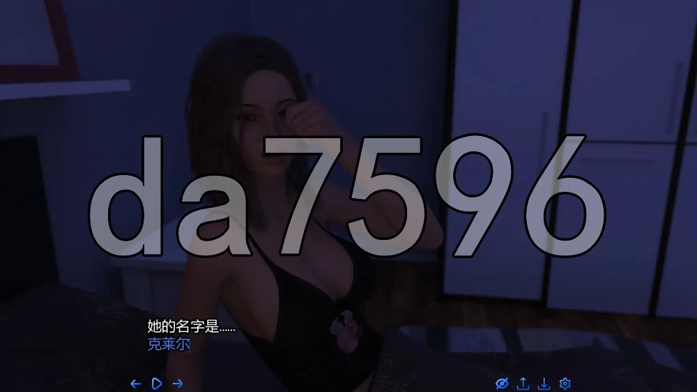 失去的自由 Lost Freedom v0.8 双端 汉化版 预览图