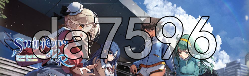脱衣麻将 - 超真实麻将 スーパーリアル麻雀 Venus Returns Ver 1.0.1 存档官中版 PC端 预览图