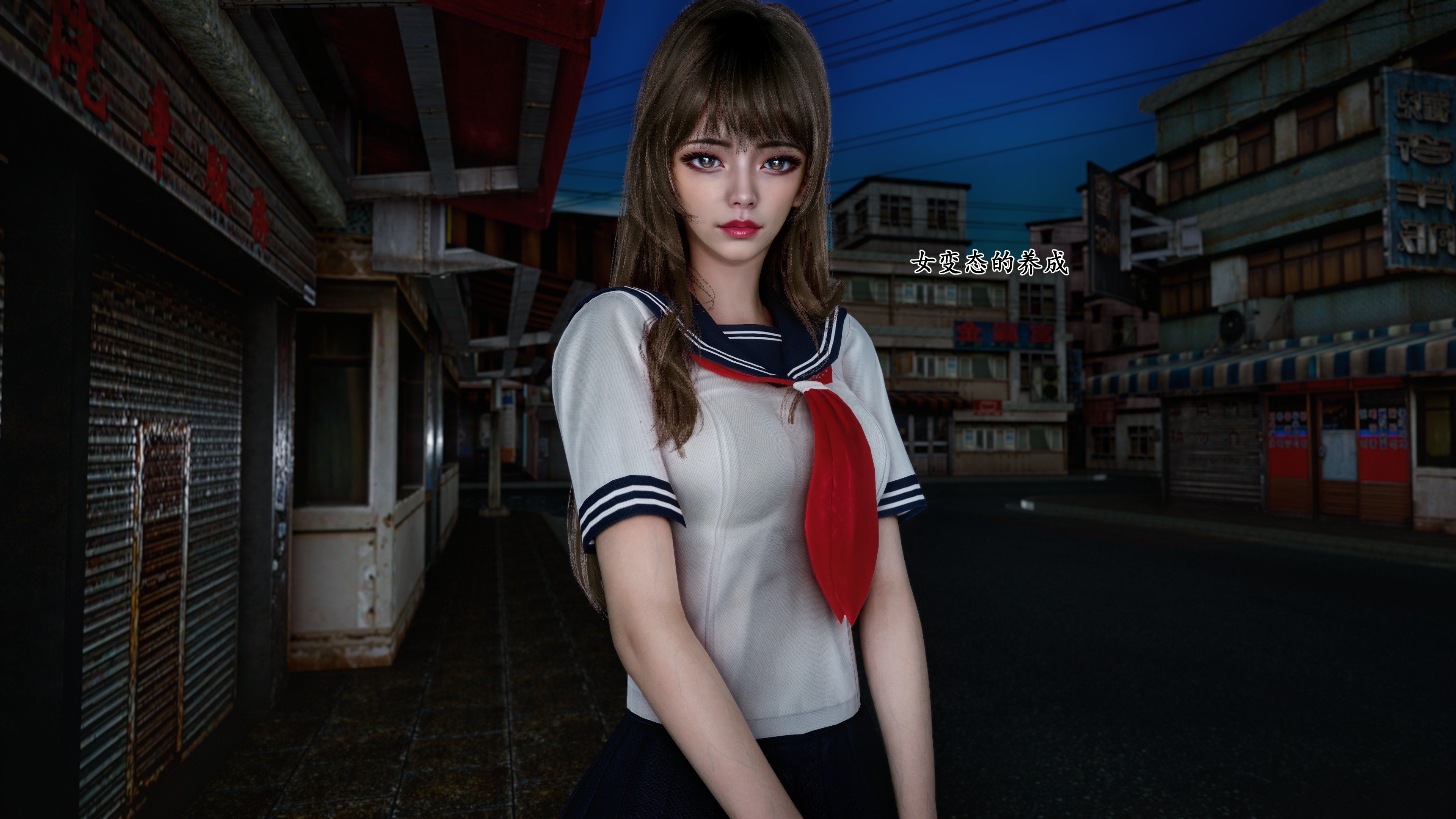 D.D.D关于邋遢大叔变成了少女这事 漫画图集 PC端 汉化版 预览图