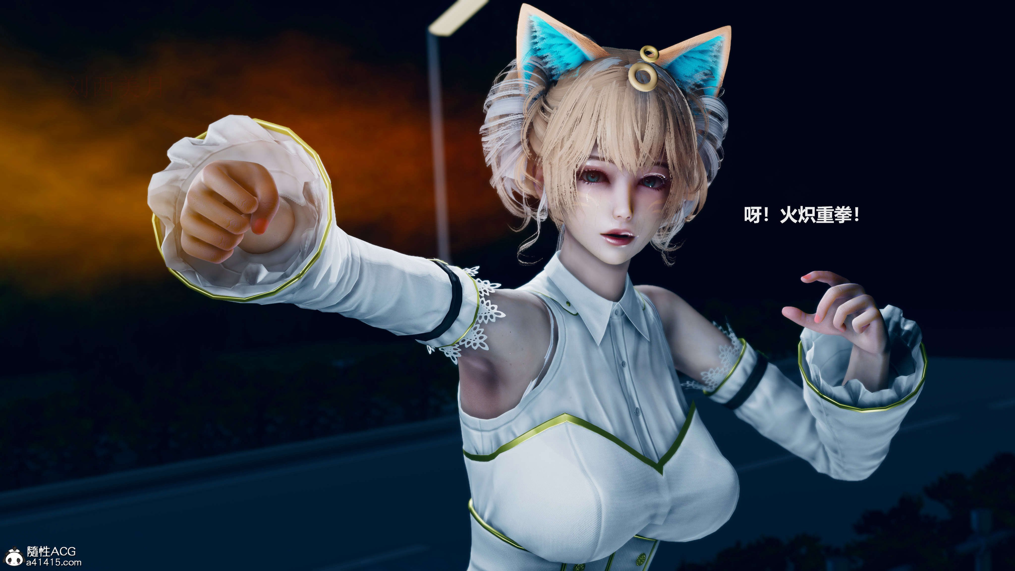 中文魔法少女之殇1-3 漫画图集 PC端 汉化版 预览图