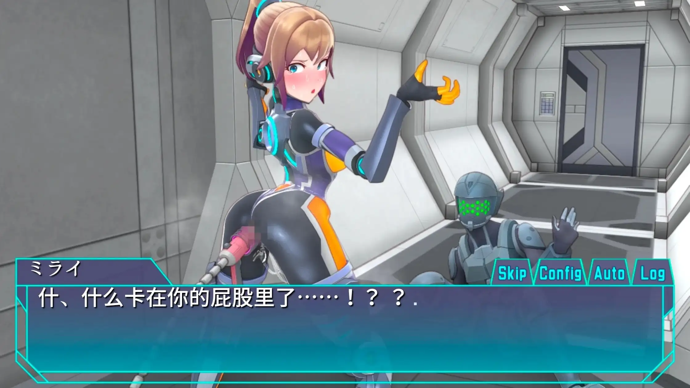 极限机械奸养成.v1.0.0 安卓端 AI汉化版 预览图
