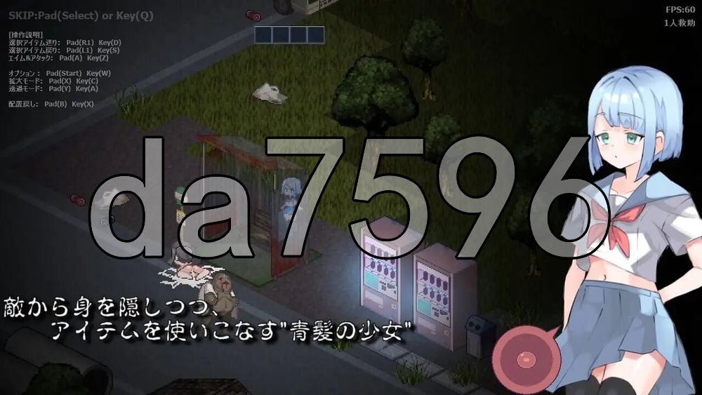肉壶村-痴女村- 肉壺村-bitch village- V260906 生肉版 PC端 日文原版 预览图