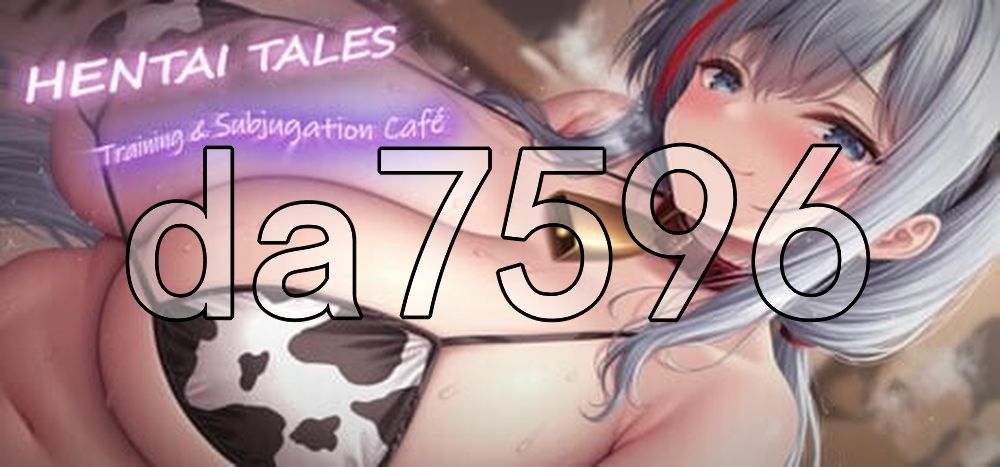 变态物语：养成与征服 Hentai Tales Training & Subjugation Café PC端 官中高清版