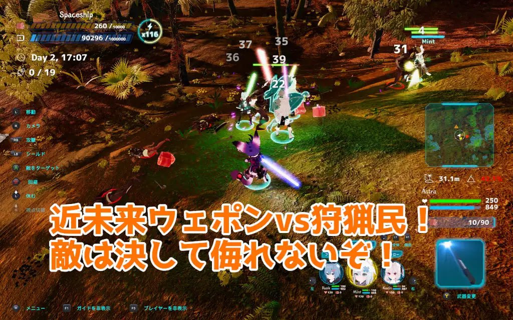 NEKOTTO岛 Nekotto Island ネコットアイランド v1.55 PC端 官中高清版 预览图