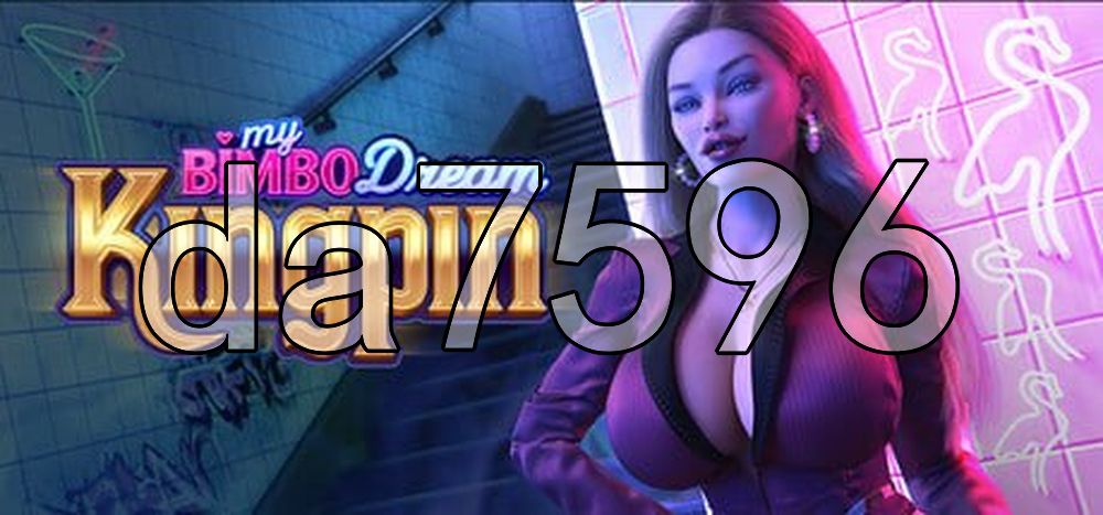 我的傻白甜梦想：幕后大佬 My Bimbo Dream: Kingpin v0.11.5 双端 汉化版 预览图