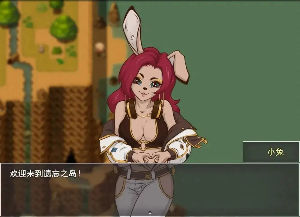 被遗忘的岛屿.v0.8.5 双端 官中高清版 预览图