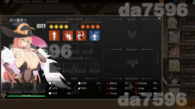 地下城计划 H版暗黑地牢 Project Dungeon v0.618 PC端 官中版 预览图