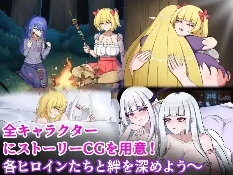 迷雾之村1.1.0 PC端 官中版 预览图