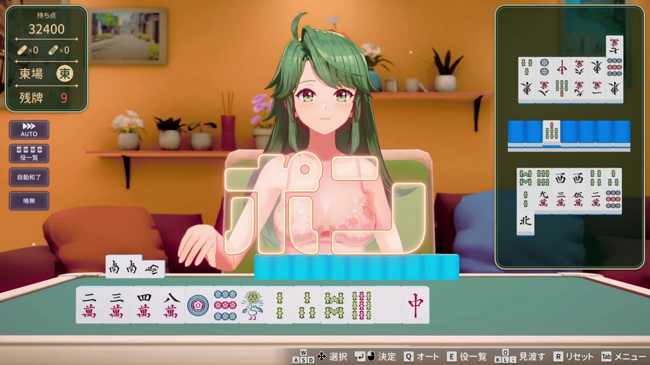 脱衣麻将 - 超真实麻将 Venus Returnsスーパーリアル麻雀 Venus Returns v1.0 PC端 官中版 预览图