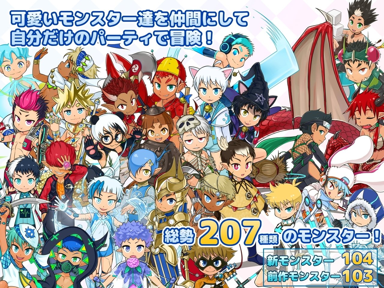 正太×怪物 2SHOTAxMONSTERS v1.20.1 PC端 官中版 预览图