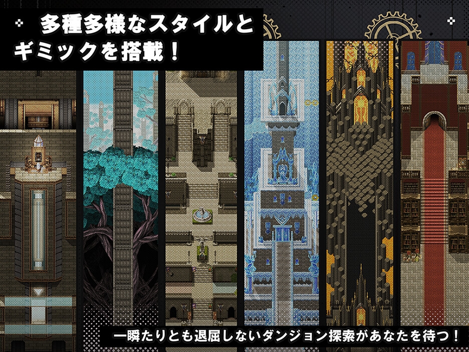 时奸勇者時姦勇者 v1.1.1 PC端 AI汉化版 预览图
