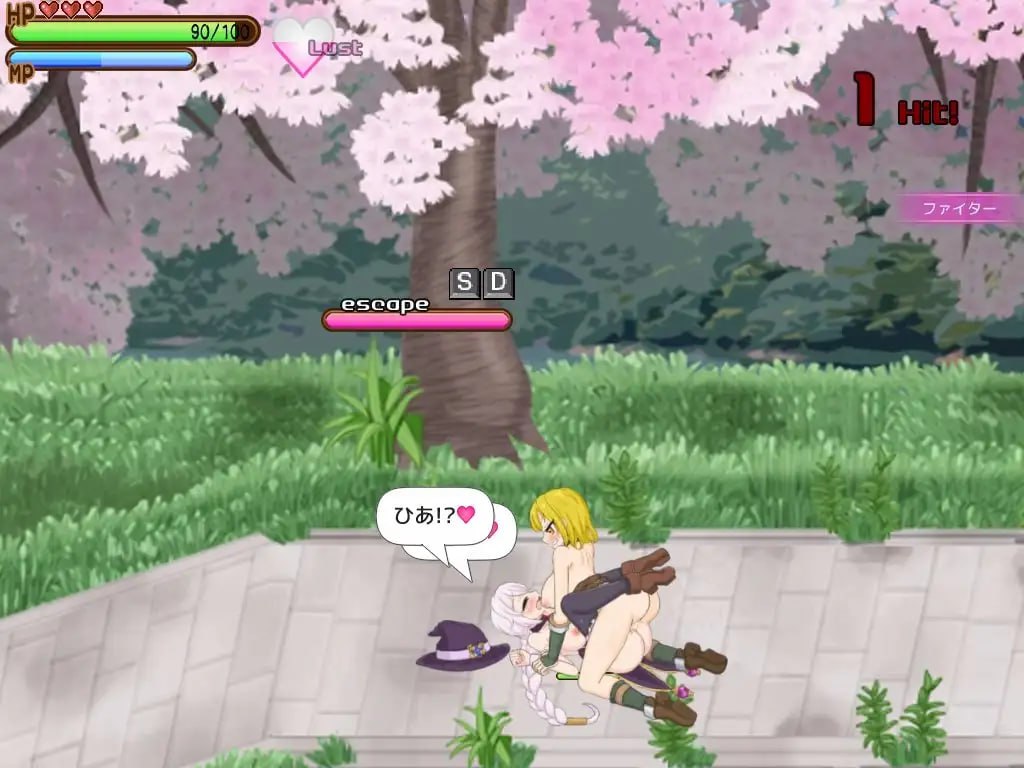 永恒浪漫 完整版 Plus DLC ETERNAL ROMANCE 完成版 Plus v26.09.12 PC端 官中完整版