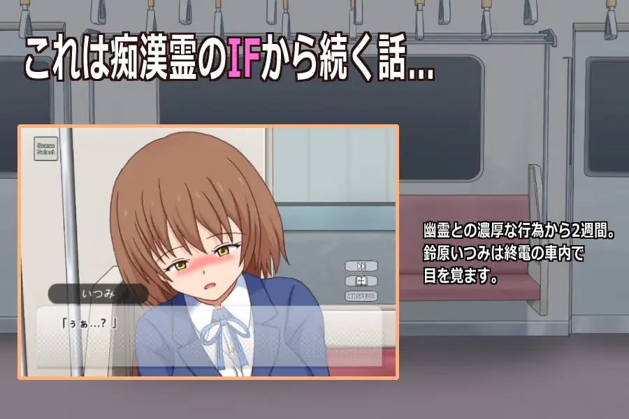 幽灵先生幽霊さん PC端 日文原版 预览图