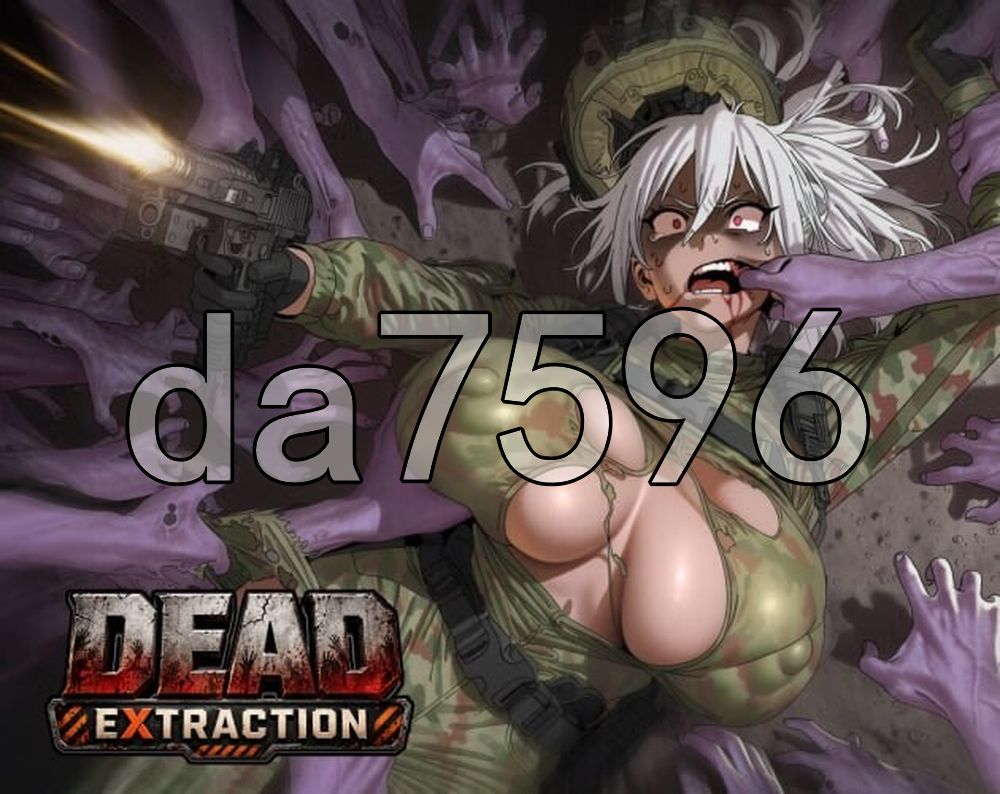 死亡撤离 Dead Extraction v1.5.8 PC端 官中高清版 预览图