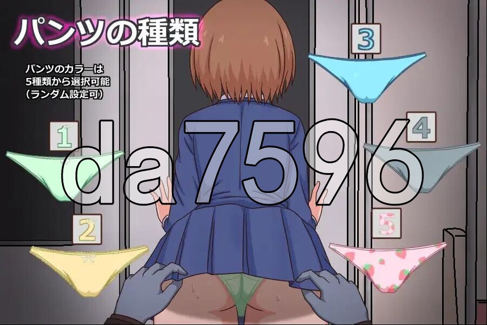 幽灵先生 幽霊さん 生肉版 PC端 日文原更新版 预览图
