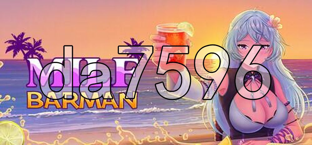 风韵酒吧女郎 Milf Barman PC端 官中高清版 预览图