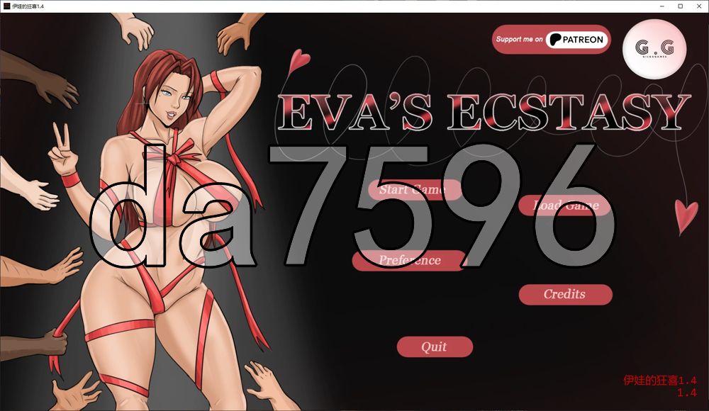 伊娃的狂喜 Eva's Ecstasy v1.4 双端 汉化版