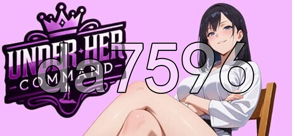 在她的指挥下——女性支配视觉小说 Under Her Command - Femdom Visual Novel PC端 官中高清版 预览图