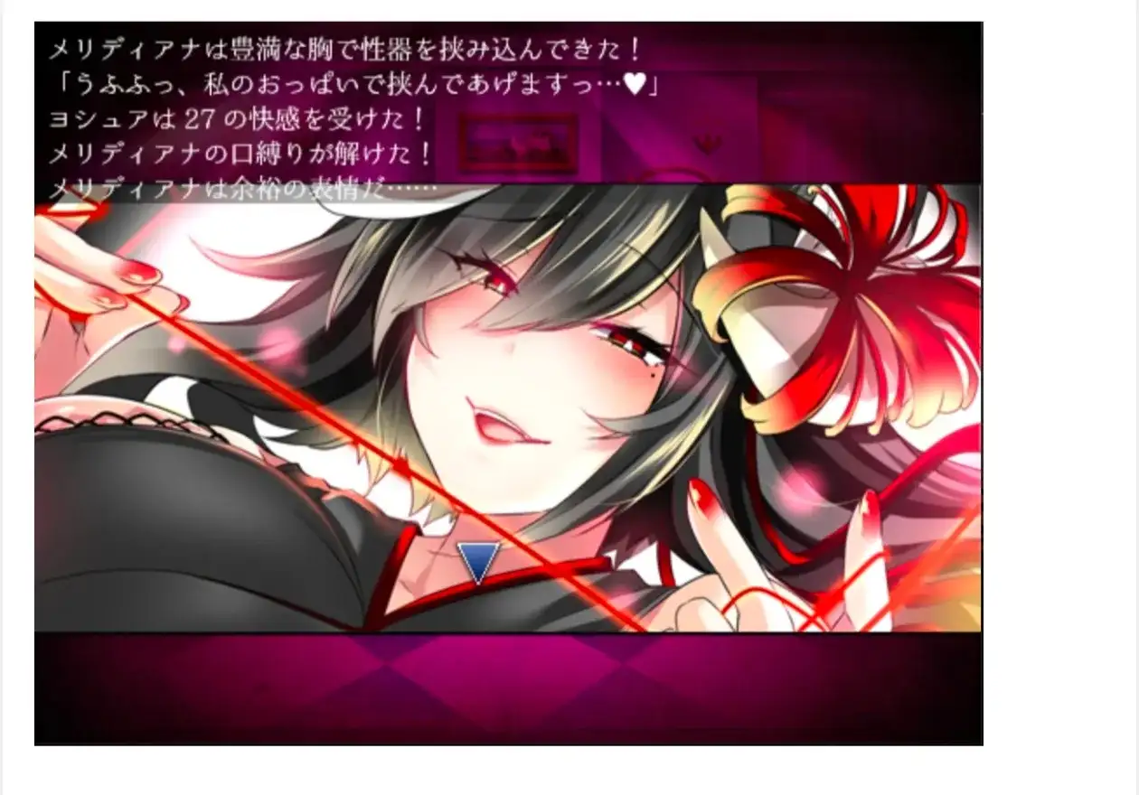 悦乐百华.阿莱格里亚.v1.0.0 安卓端 AI汉化版 预览图