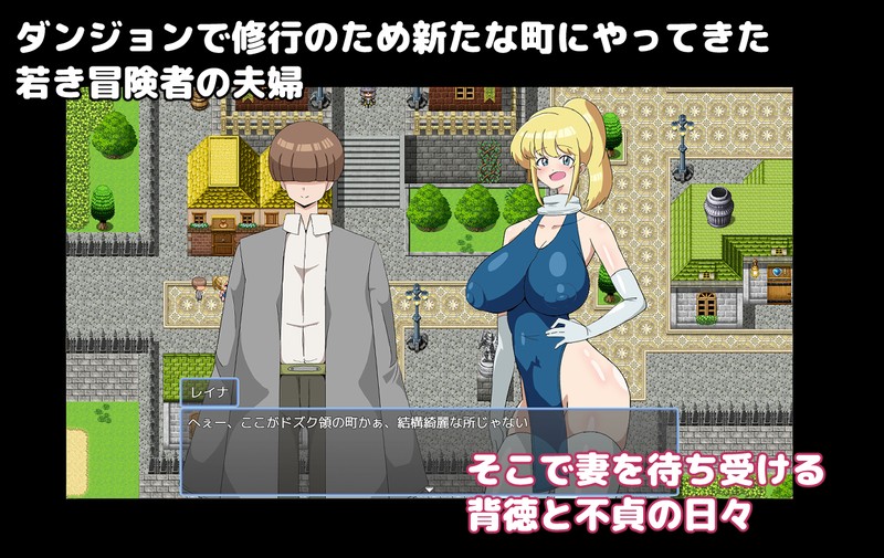 封淫姐妹-无尽的快乐- 封淫姉妹-終わりなき快楽 PC端 AI汉化版 预览图