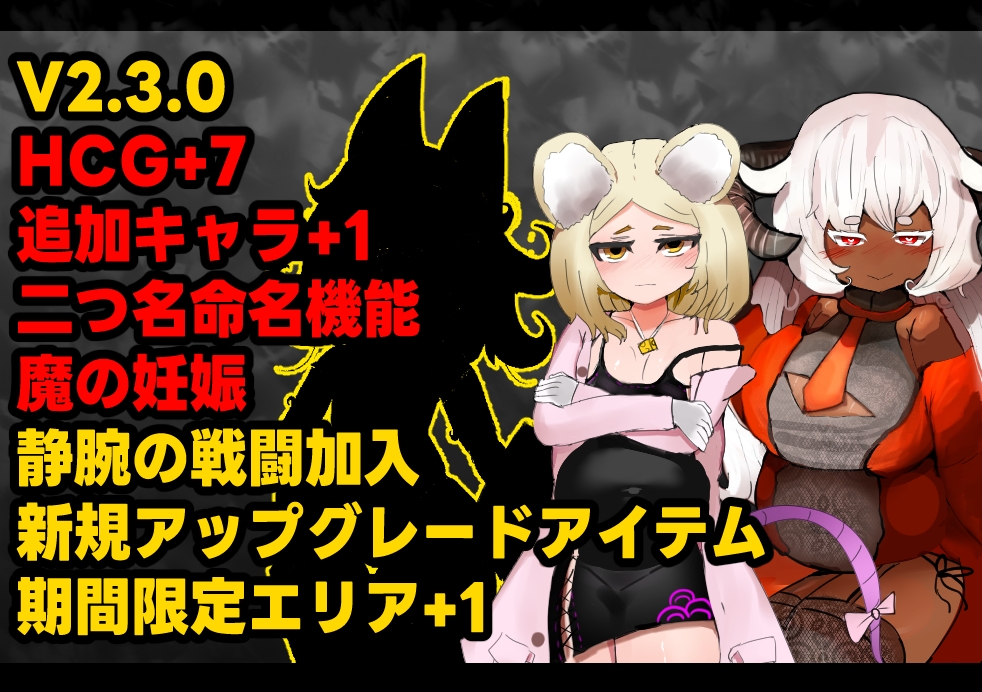 召唤之门 CallGate v2.9 PC端 官中版 预览图