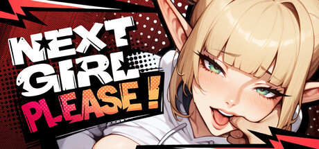 下一个女孩，请 Next Girl, Please v1.4 PC端 官中版 预览图