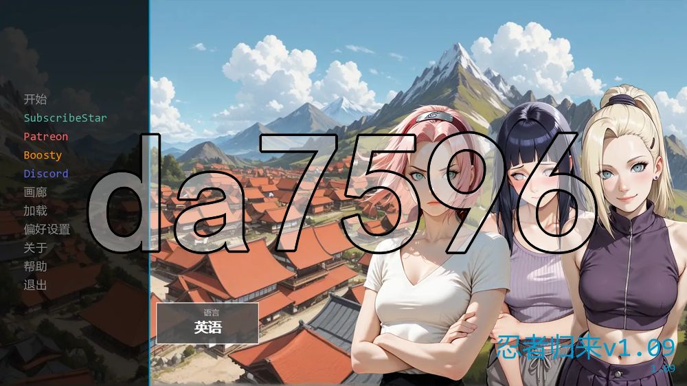 忍者归来 A Ninja's Return v1.09 双端 汉化版
