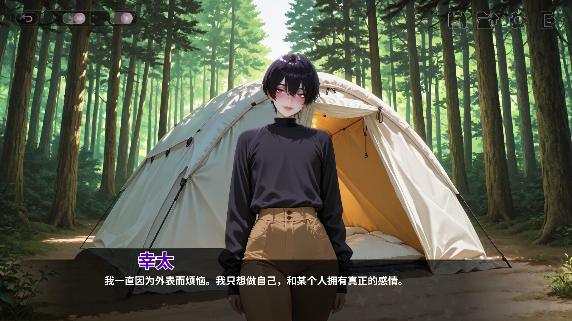 情色幻想营地 エロティックファンタジーキャンプ PC端 官中版 预览图
