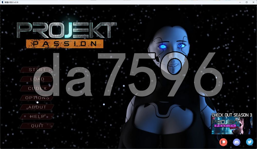 激情计划 Projekt: Passion S3 v0.18 双端 汉化版 预览图