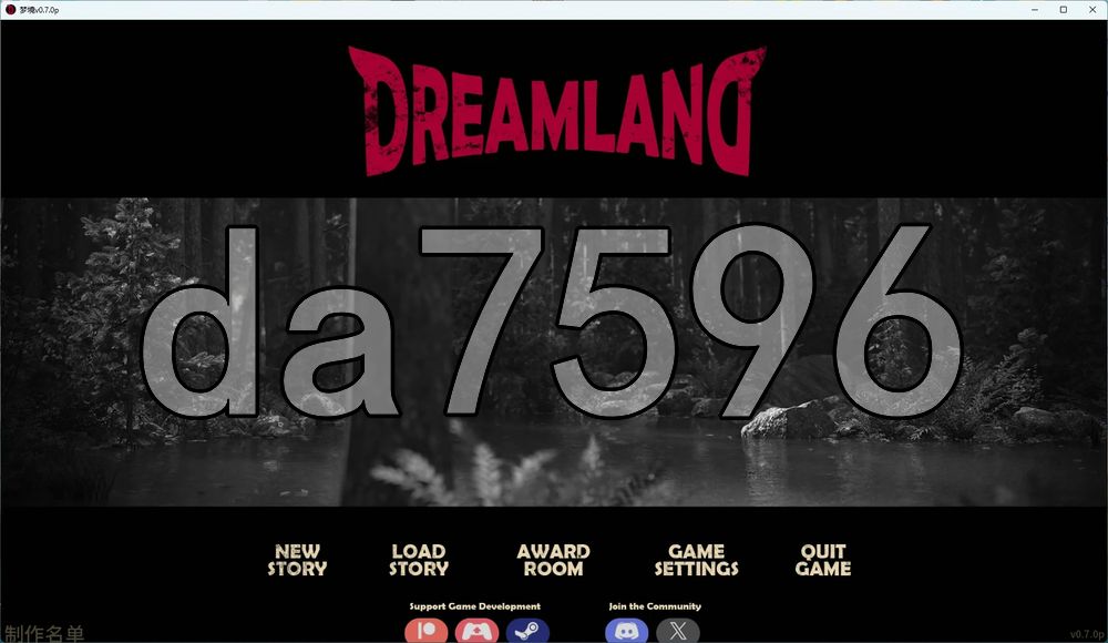 梦境 Dreamland v0.7. 双端 汉化版 预览图