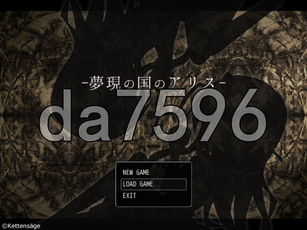 梦现之国的爱丽丝 夢現の国のアリス v1.03 PC端 AI汉化版 预览图