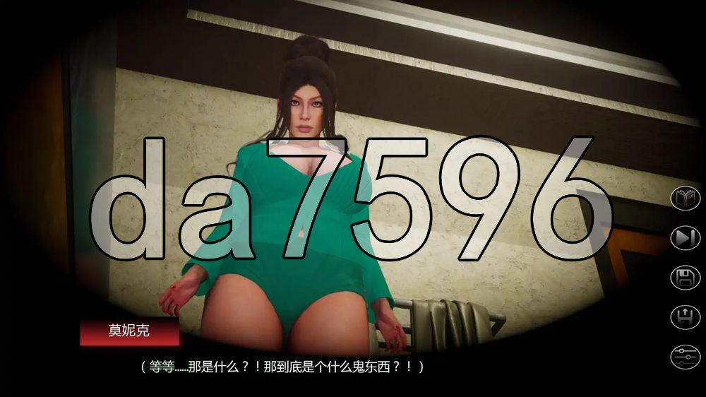 索姆尼亚湾的故事 Stories from Somnia Bay V1.0 双端 汉化版 预览图